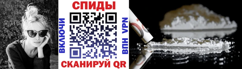 это телеграм Малоархангельск АМФЕТАМИН Premium что такое