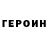 Amphetamine Розовый Shamil Yusupov