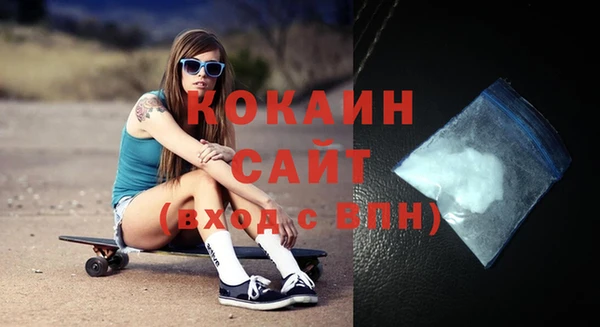 ешки Армянск