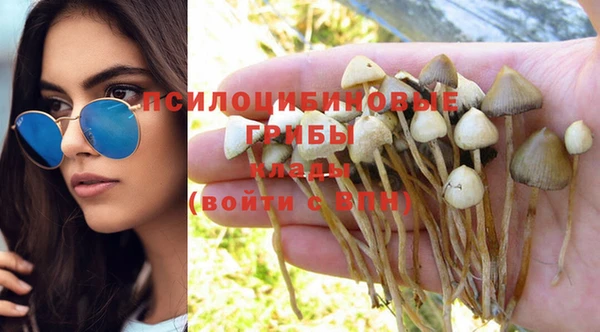 скорость Валуйки